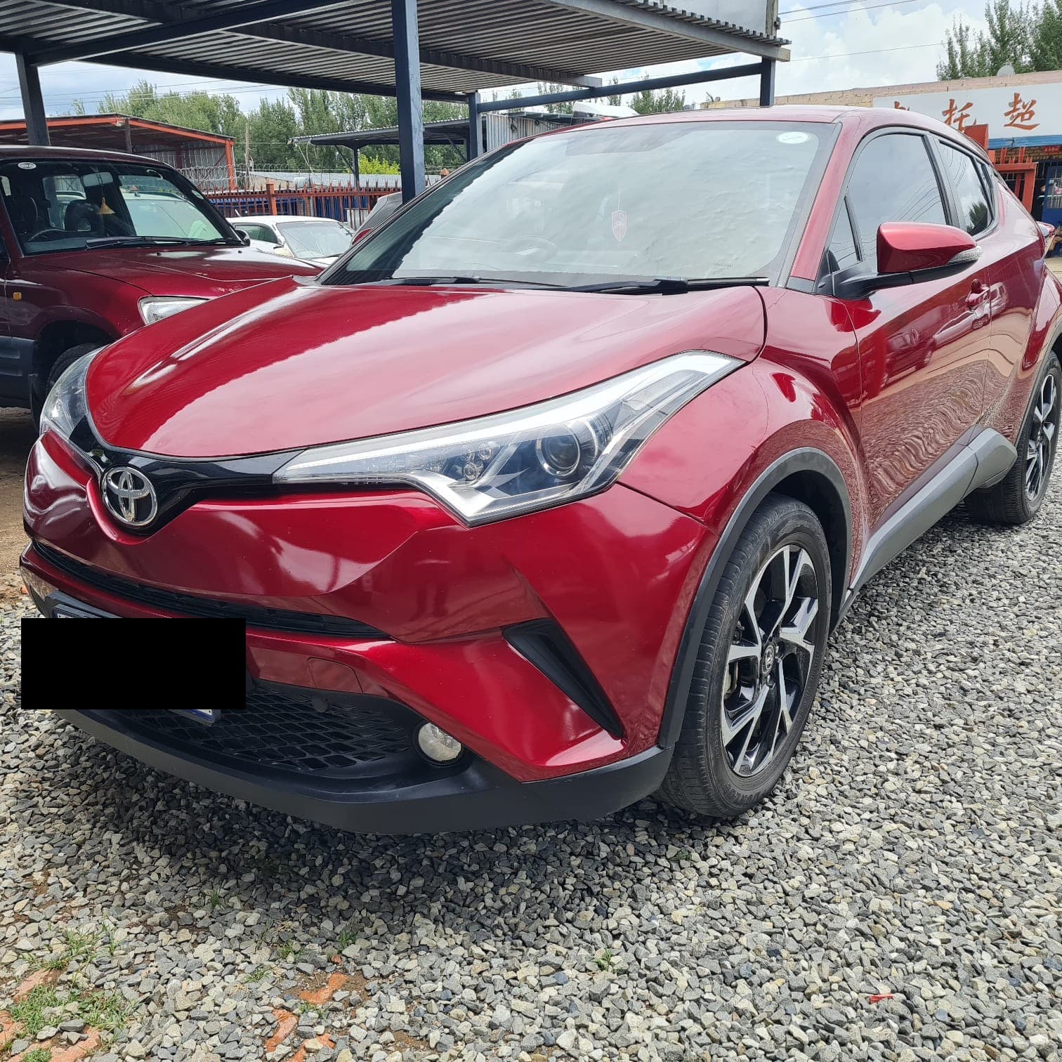 2018 Toyota C-HR